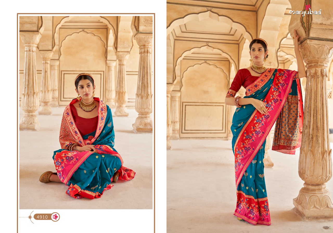 manjubaa mohak silk Series 4901 To 4912  Banarasi Soft silk regal look saree catalog