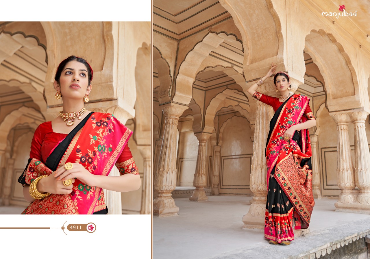 manjubaa mohak silk Series 4901 To 4912  Banarasi Soft silk regal look saree catalog