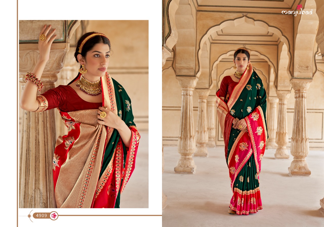 manjubaa mohak silk Series 4901 To 4912  Banarasi Soft silk regal look saree catalog