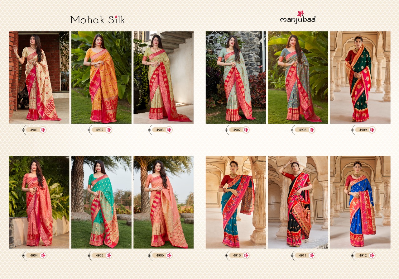 manjubaa mohak silk Series 4901 To 4912  Banarasi Soft silk regal look saree catalog