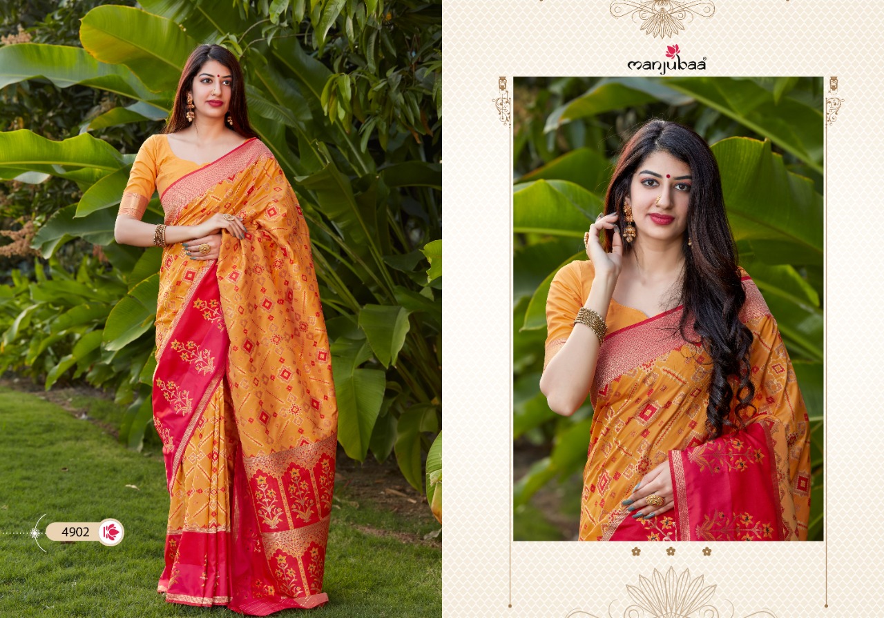 manjubaa mohak silk Series 4901 To 4912  Banarasi Soft silk regal look saree catalog