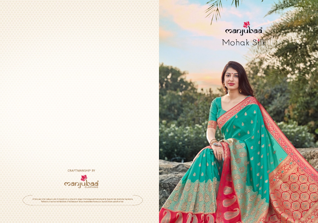 manjubaa mohak silk Series 4901 To 4912  Banarasi Soft silk regal look saree catalog