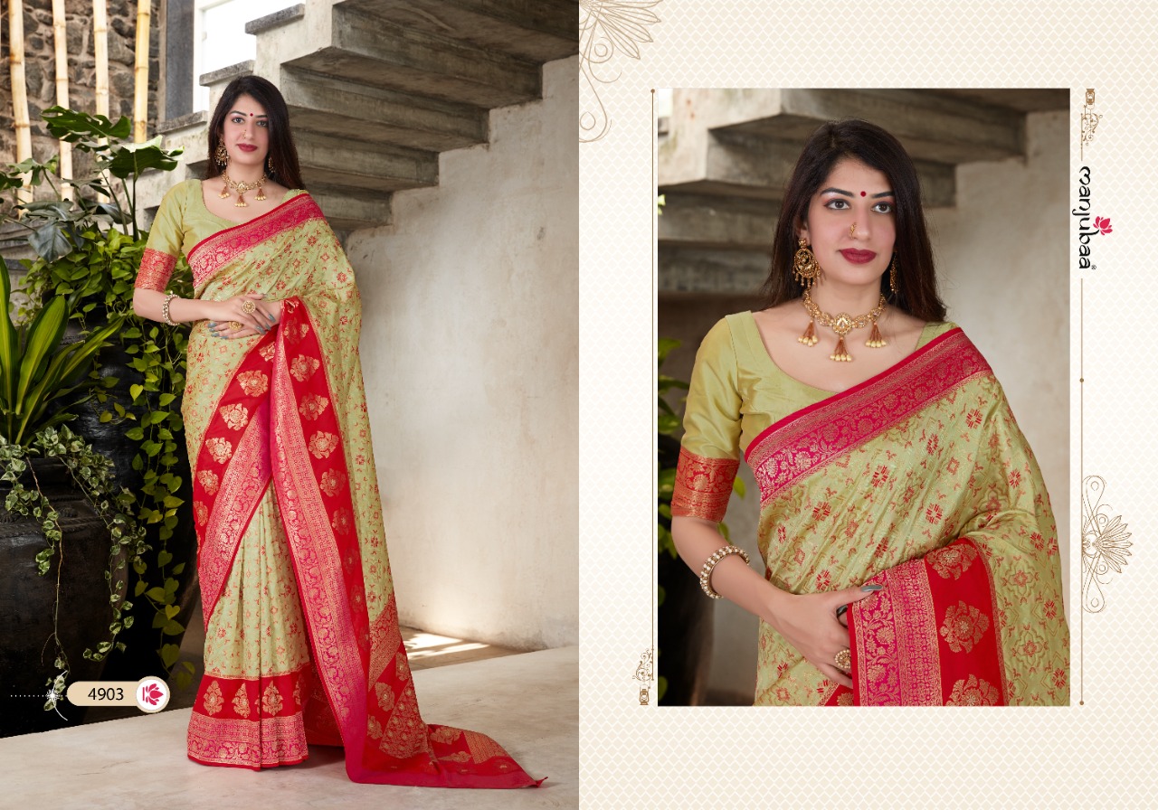 manjubaa mohak silk Series 4901 To 4912  Banarasi Soft silk regal look saree catalog