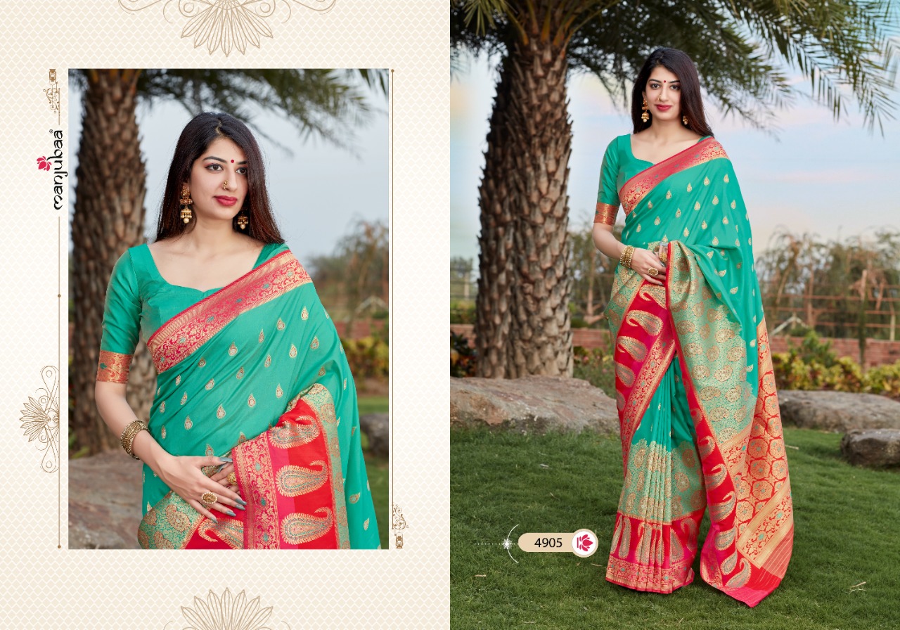 manjubaa mohak silk Series 4901 To 4912  Banarasi Soft silk regal look saree catalog