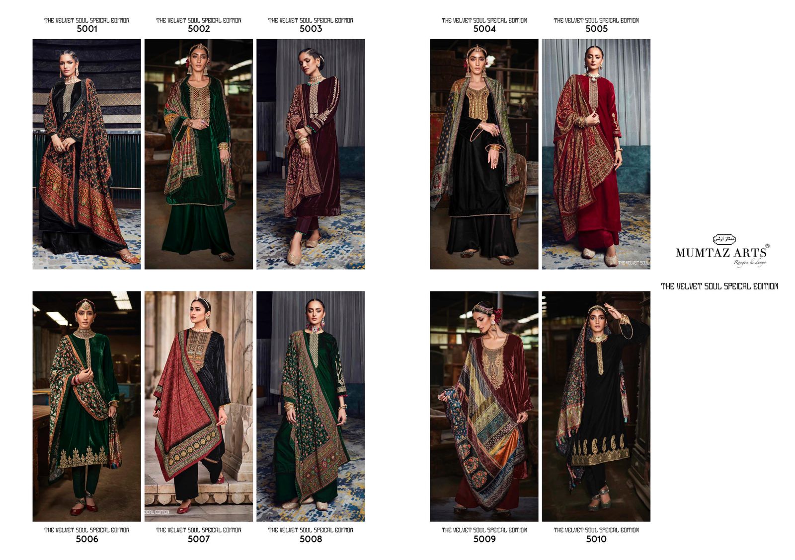 mumtaz art the velvet soul special edition velvet graceful look salwar suit catalog