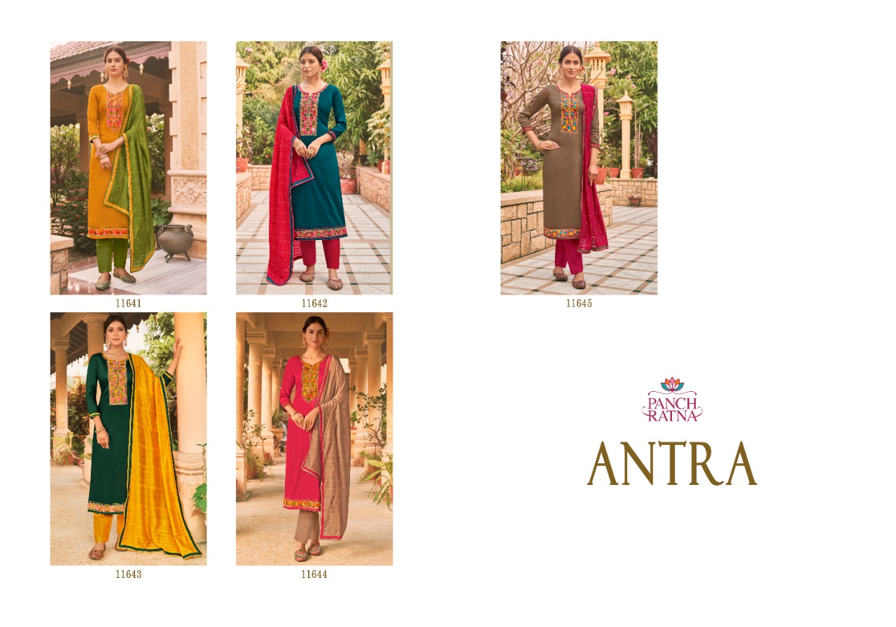 panch ratna antra silk elegant salwar suit catalog