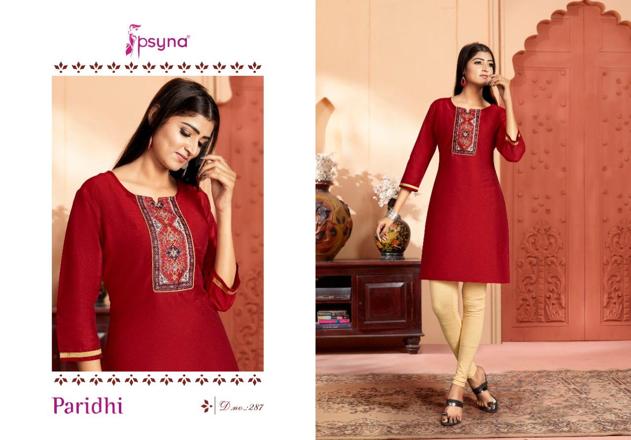 psyna paridhi vol 28 cotton daily wear casual kurti catalog