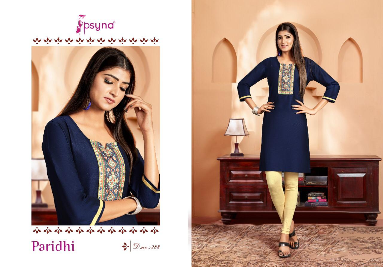 psyna paridhi vol 28 cotton daily wear casual kurti catalog