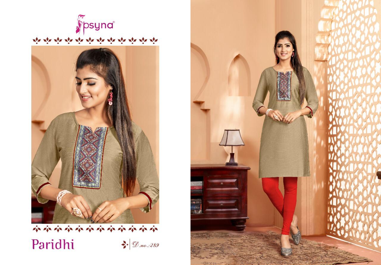 psyna paridhi vol 28 cotton daily wear casual kurti catalog