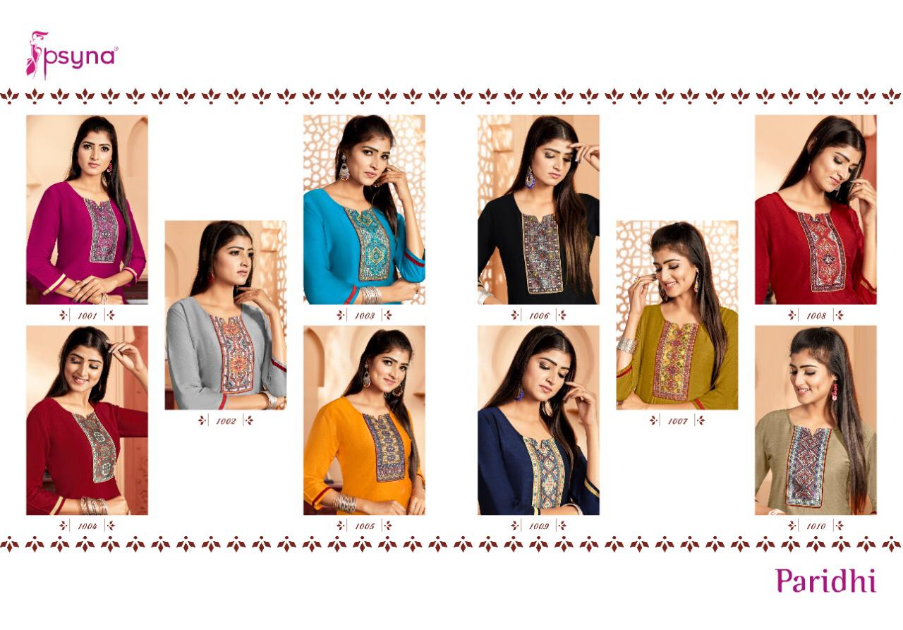 psyna paridhi vol 28 cotton daily wear casual kurti catalog