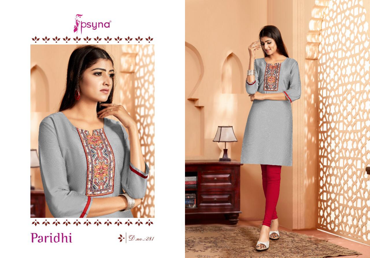 psyna paridhi vol 28 cotton daily wear casual kurti catalog