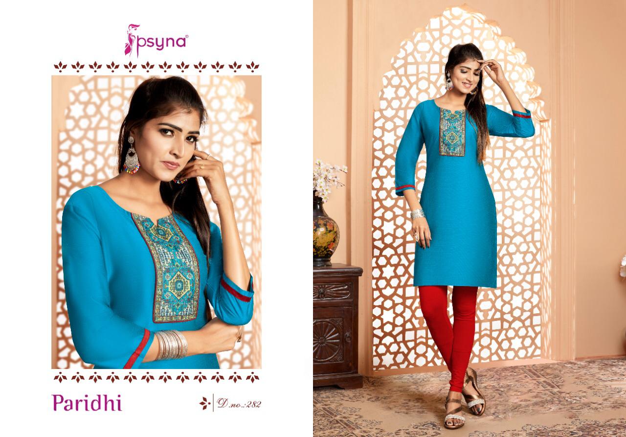 psyna paridhi vol 28 cotton daily wear casual kurti catalog