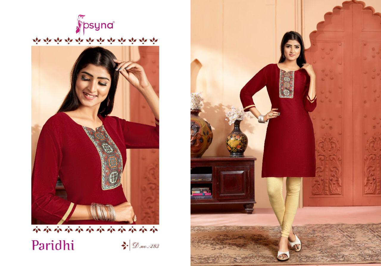 psyna paridhi vol 28 cotton daily wear casual kurti catalog