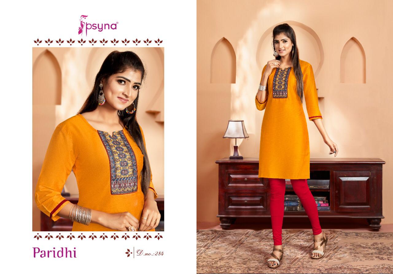 psyna paridhi vol 28 cotton daily wear casual kurti catalog