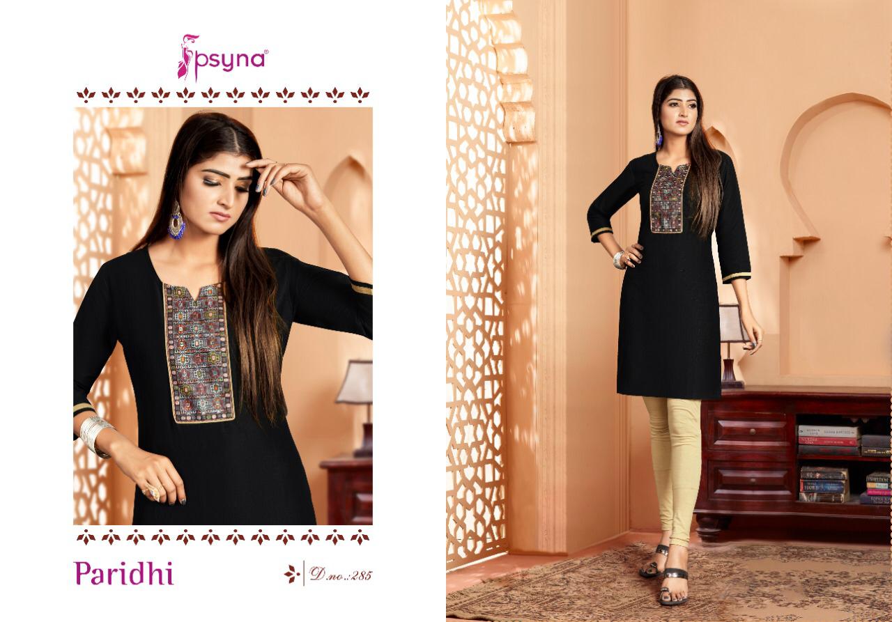 psyna paridhi vol 28 cotton daily wear casual kurti catalog