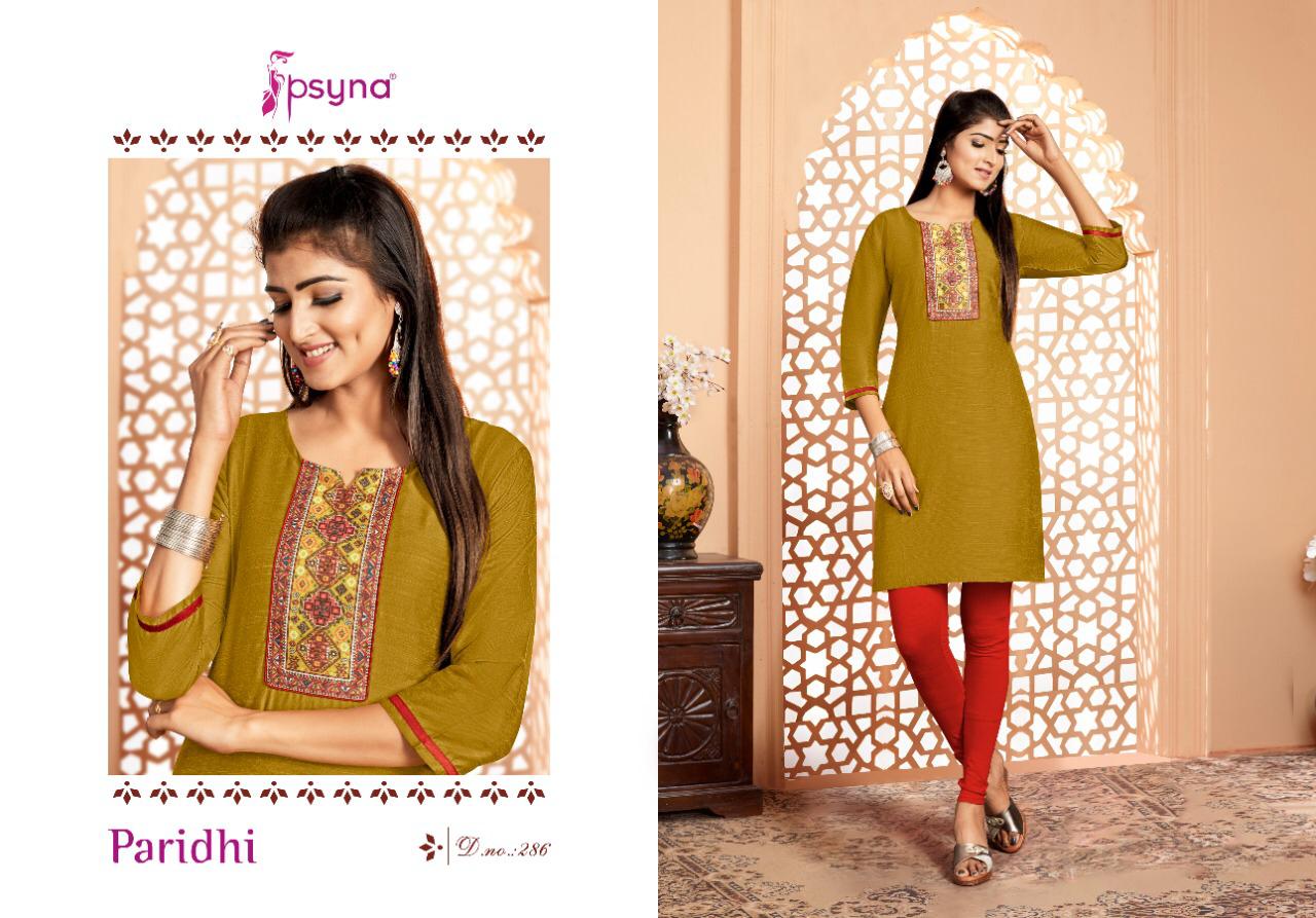 psyna paridhi vol 28 cotton daily wear casual kurti catalog