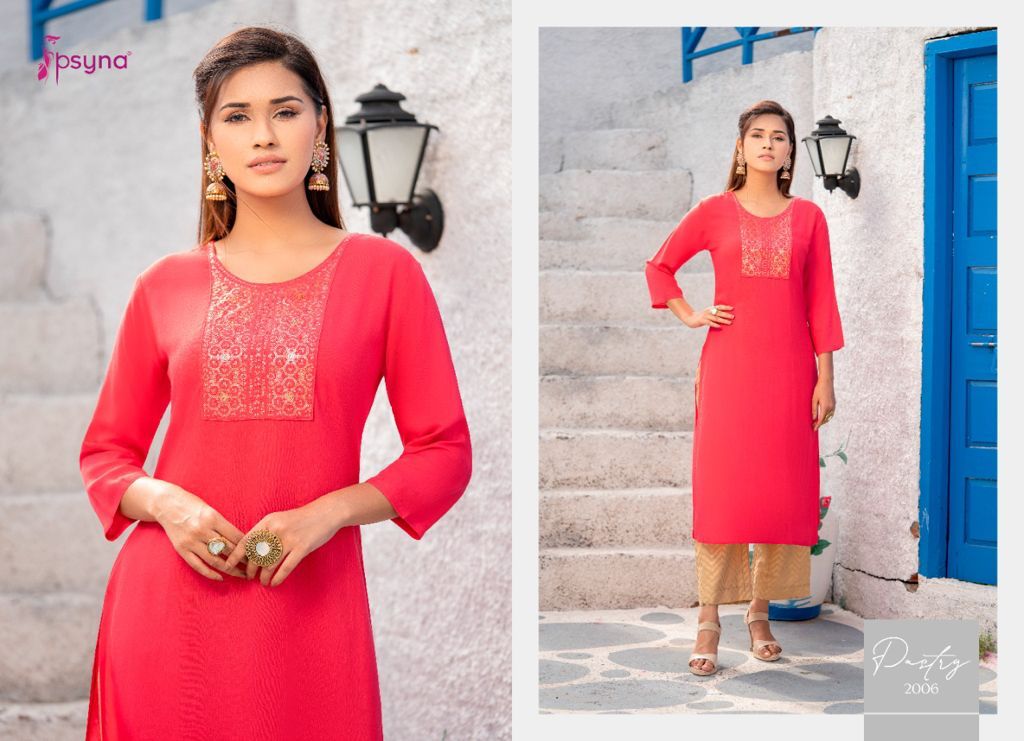 psyna pastry 2 rayon classic trendy look kurti catalog