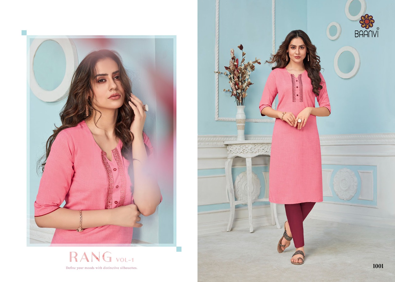 r studio Baanvi rang vol 1 cotton exclusive embroidary look kurti  catalog