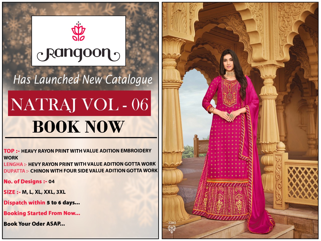 rangoon natraj vol 6crayon gorgeous look top with lahengha and dupatta catalog