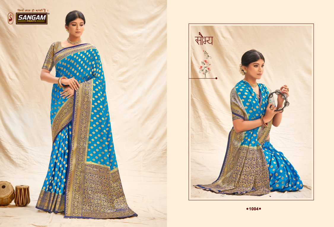 sangam print kanchipattu silk astonishing saree catalog