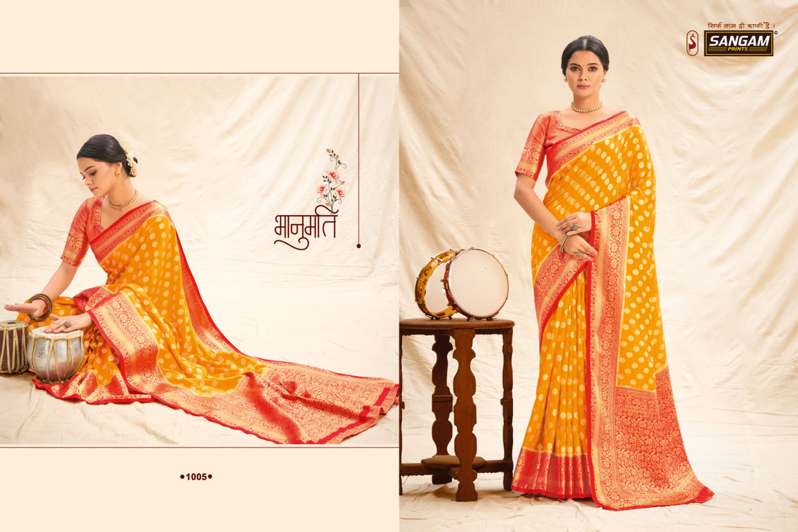 sangam print kanchipattu silk astonishing saree catalog