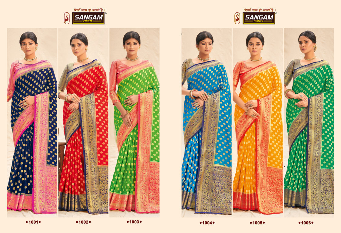 sangam print kanchipattu silk astonishing saree catalog