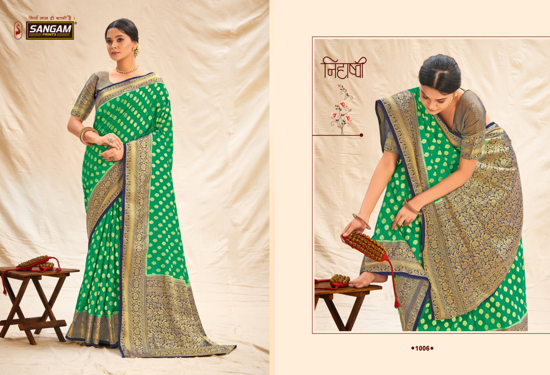 sangam print kanchipattu silk astonishing saree catalog