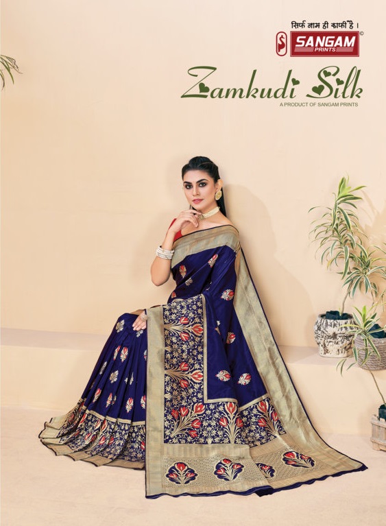 sangam print zamkudi silk  silk  graceful look saree catalog