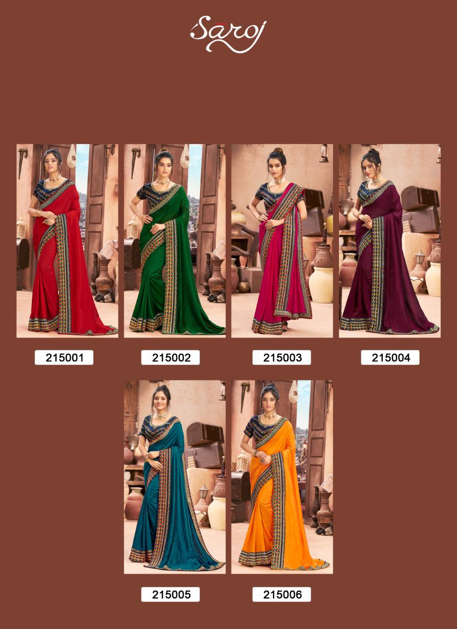 saroj saree aagman vichitra  silk astonishing saree catalog