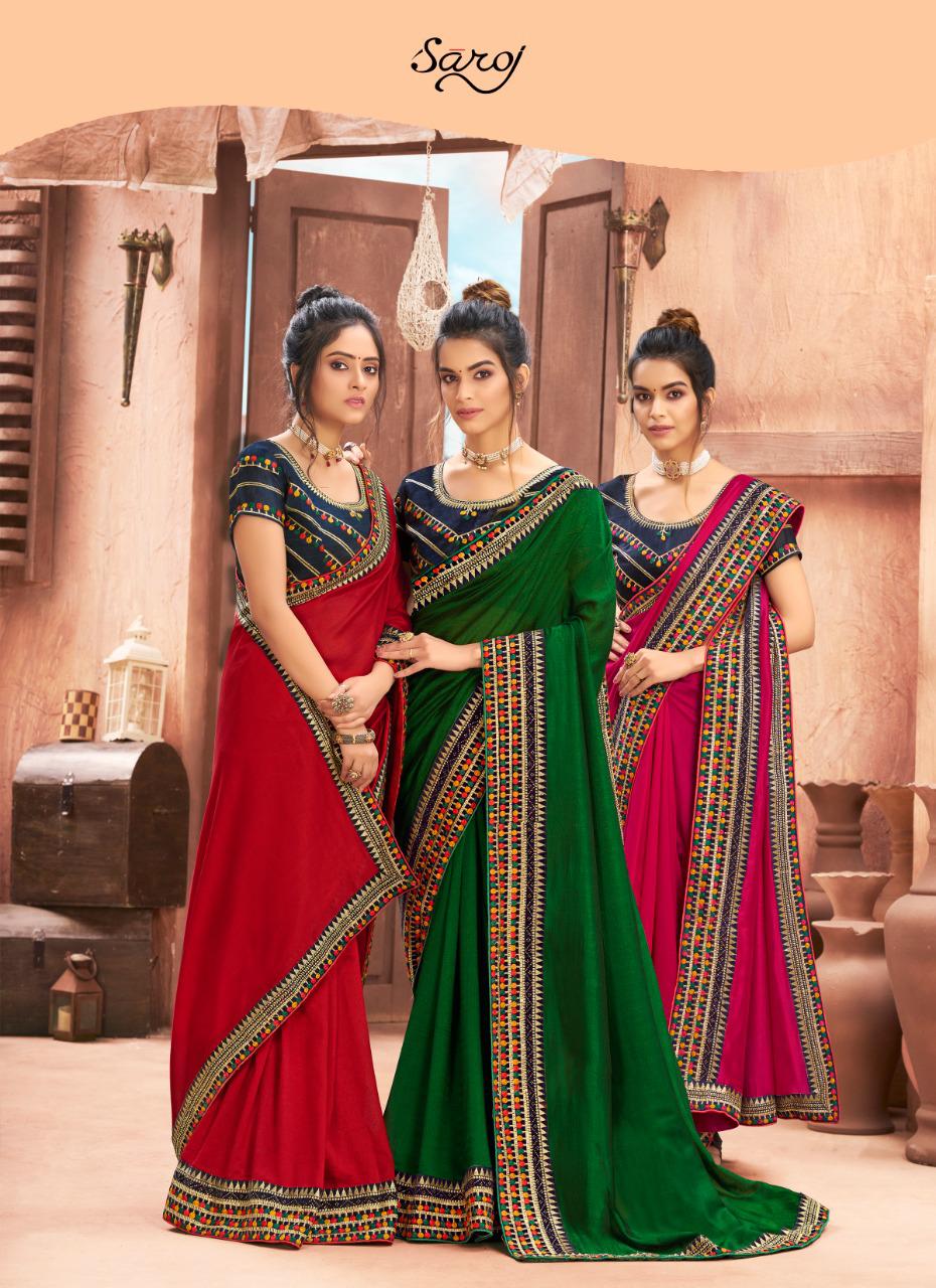 saroj saree aagman vichitra  silk astonishing saree catalog