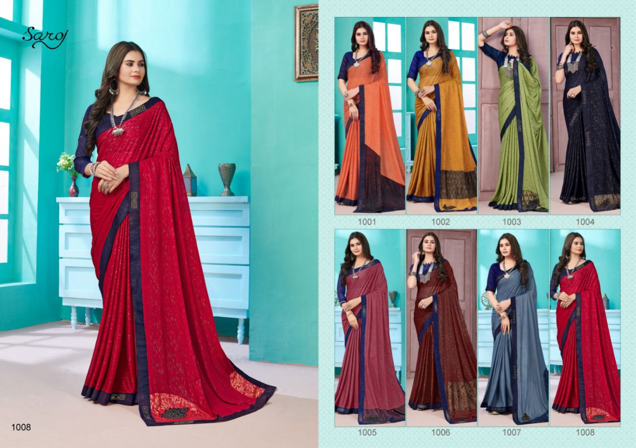 saroj saree Kala Kriti Banglori Silk graceful look sree catalog