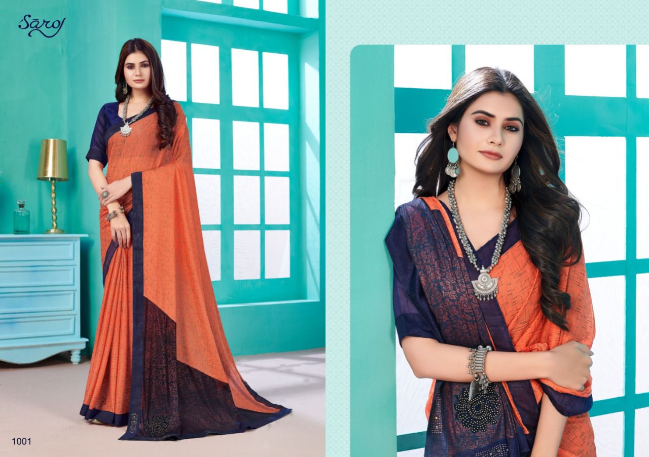 saroj saree Kala Kriti Banglori Silk graceful look sree catalog