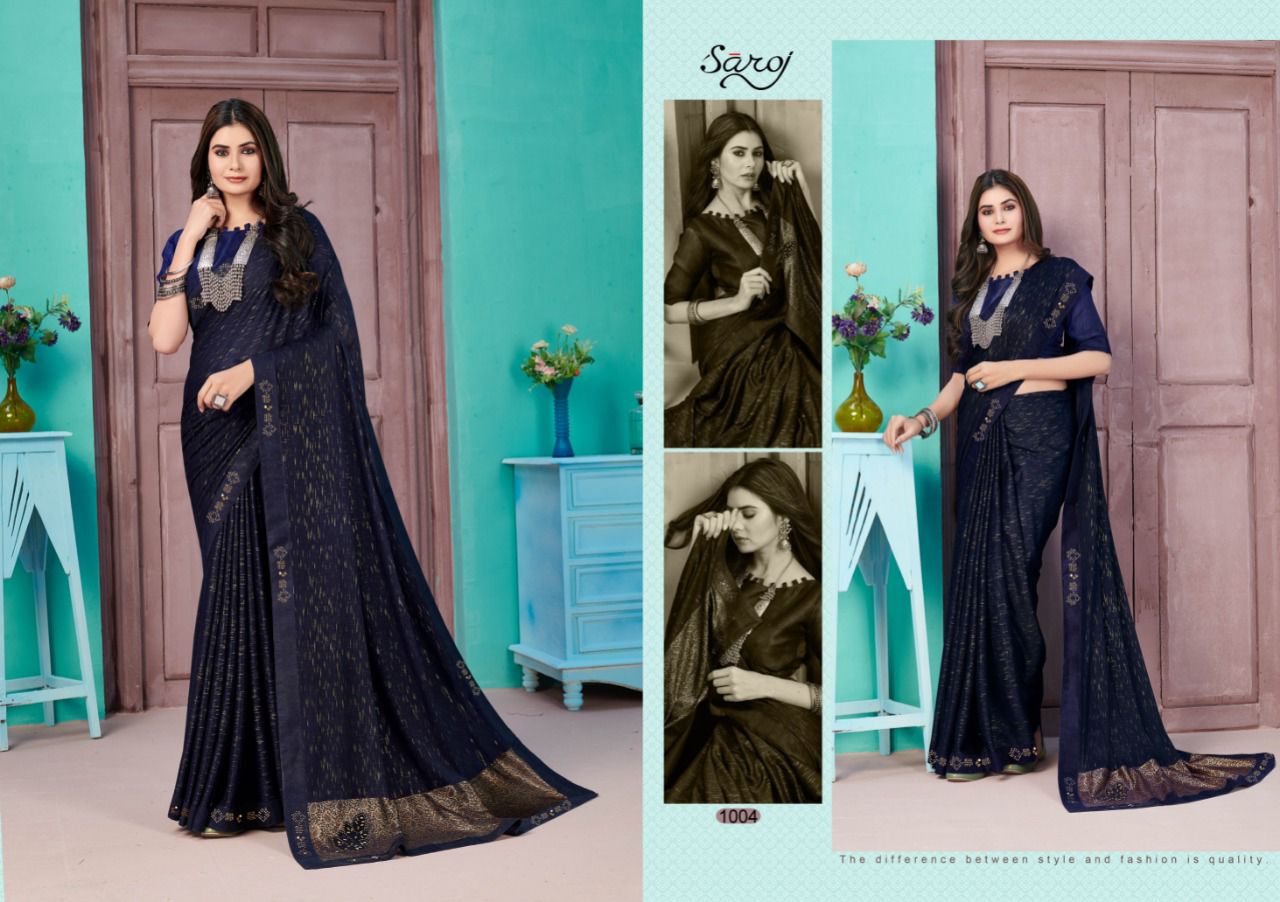 saroj saree Kala Kriti Banglori Silk graceful look sree catalog