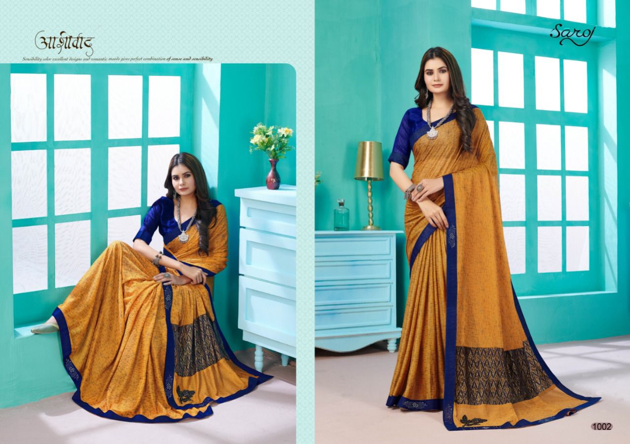 saroj saree Kala Kriti Banglori Silk graceful look sree catalog