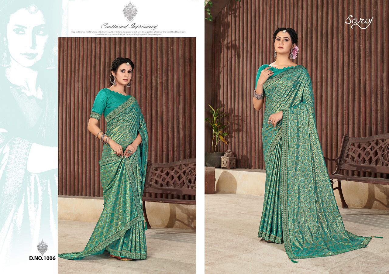 saroj saree shaista Banglori Silk gorgeous look saree catalog