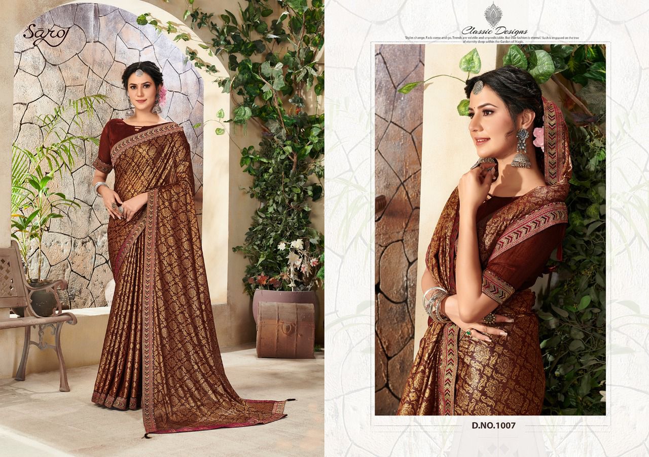 saroj saree shaista Banglori Silk gorgeous look saree catalog