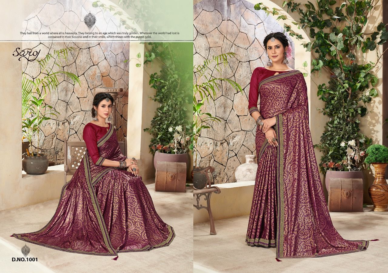 saroj saree shaista Banglori Silk gorgeous look saree catalog