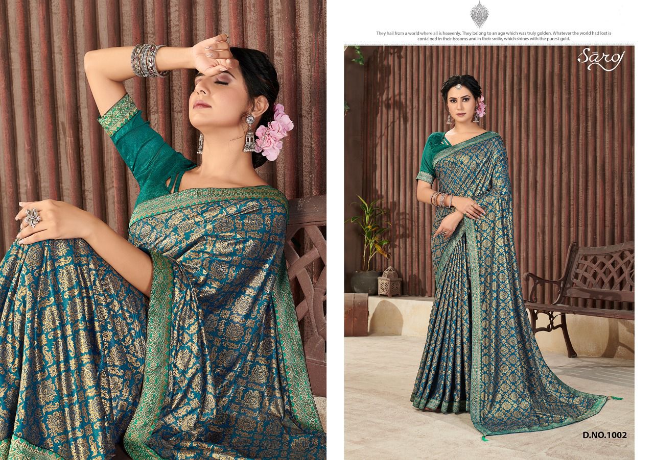 saroj saree shaista Banglori Silk gorgeous look saree catalog