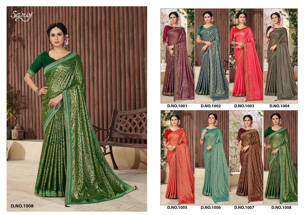 saroj saree shaista Banglori Silk gorgeous look saree catalog