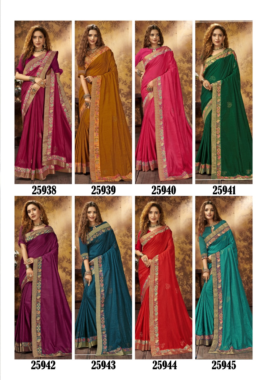 shakunt ashtami Vichitra Dyed regal look saree catalog