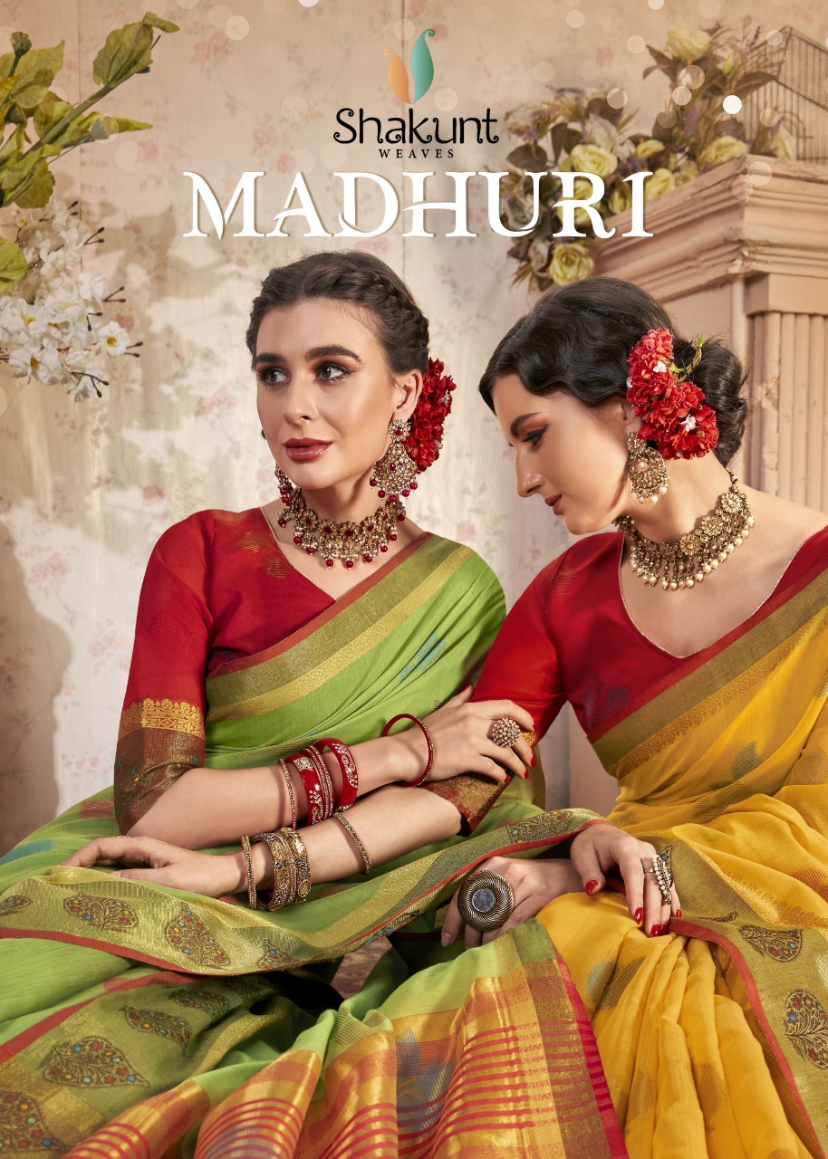 shakunt madhuri art silk regal look saree catalog