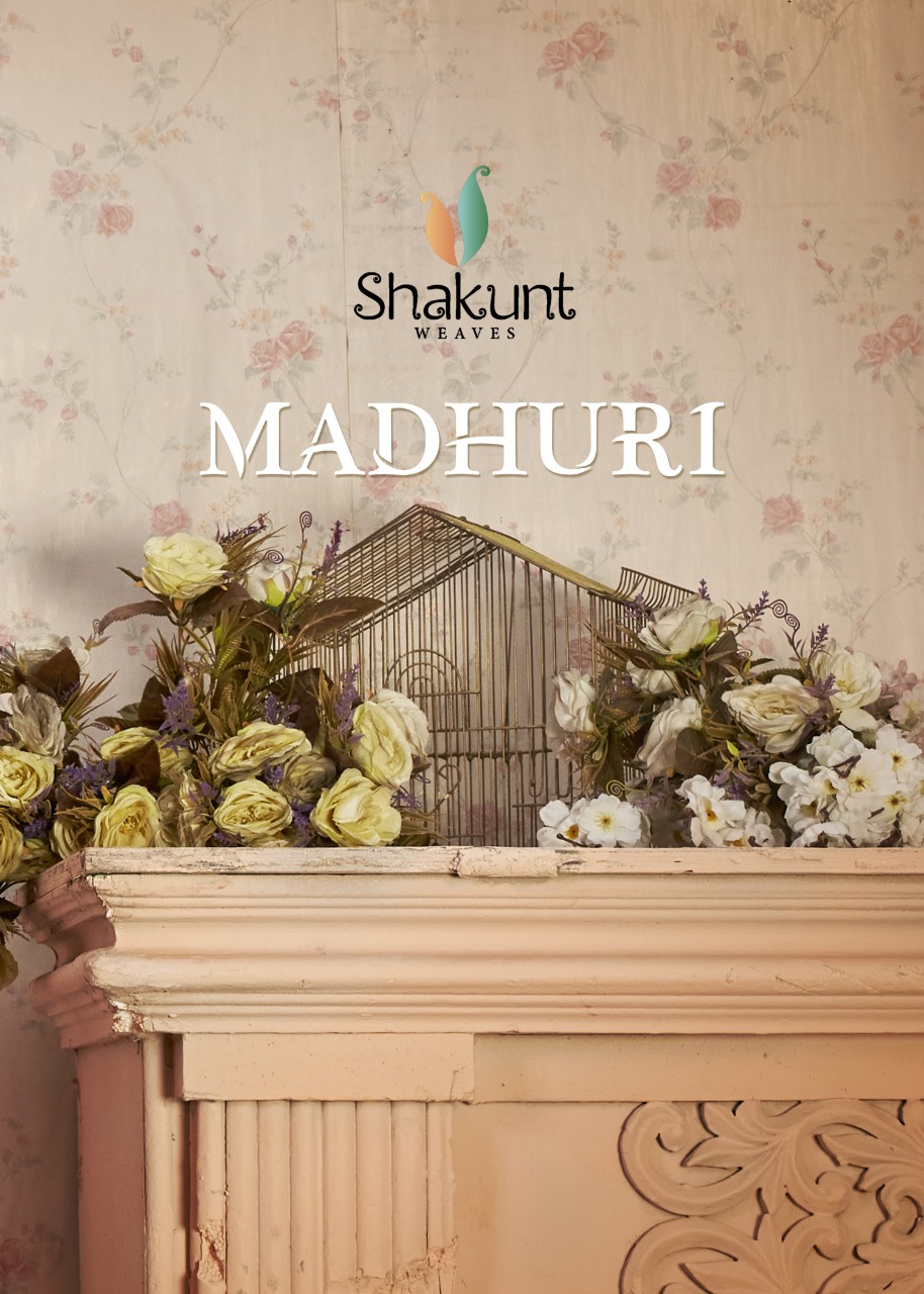 shakunt madhuri art silk regal look saree catalog