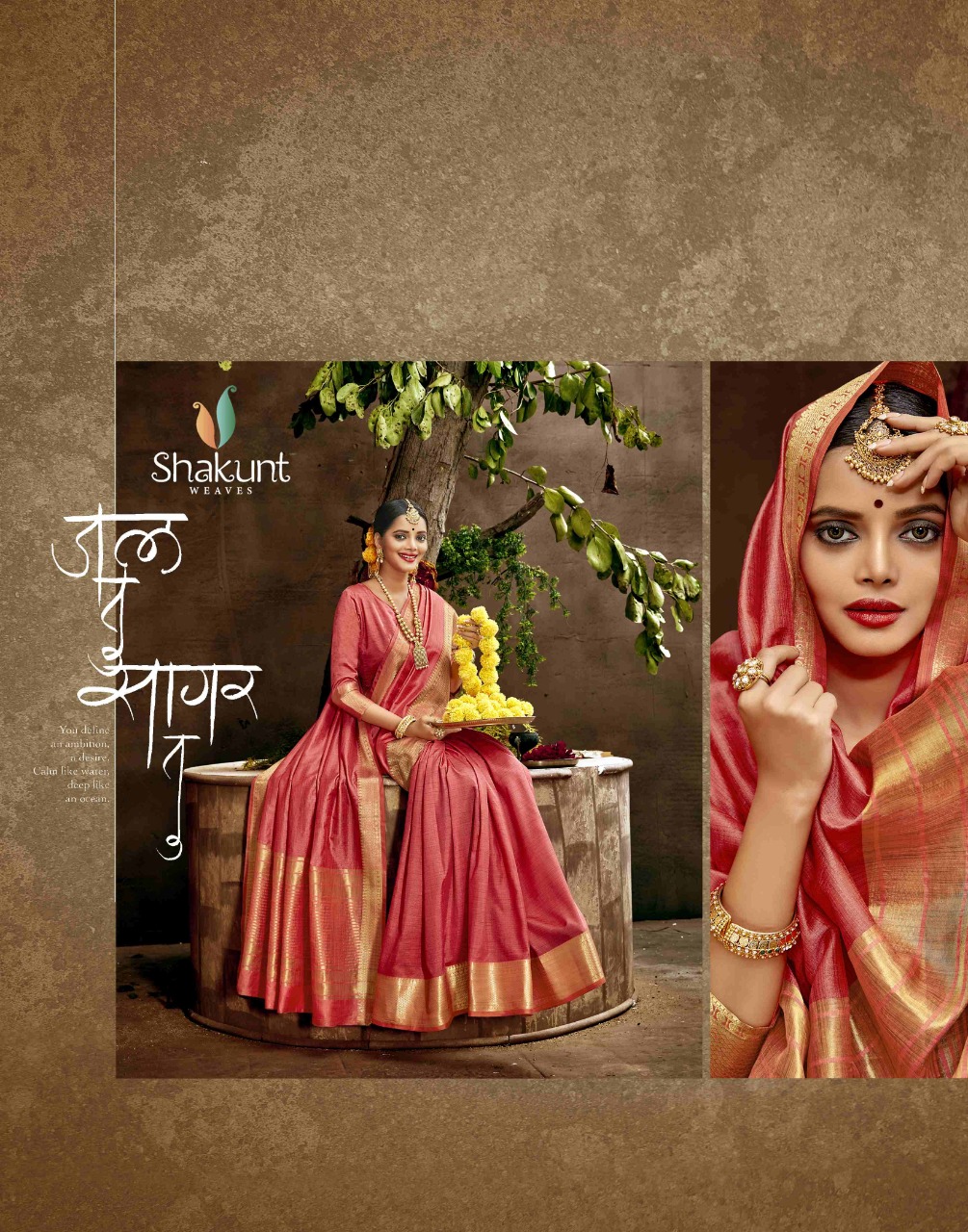 shakunt weaves aavahan silk gorgeous look saree catalog