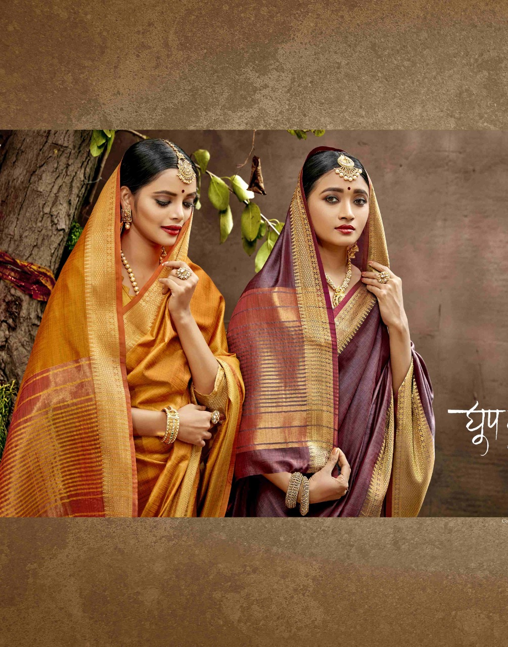 shakunt weaves aavahan silk gorgeous look saree catalog