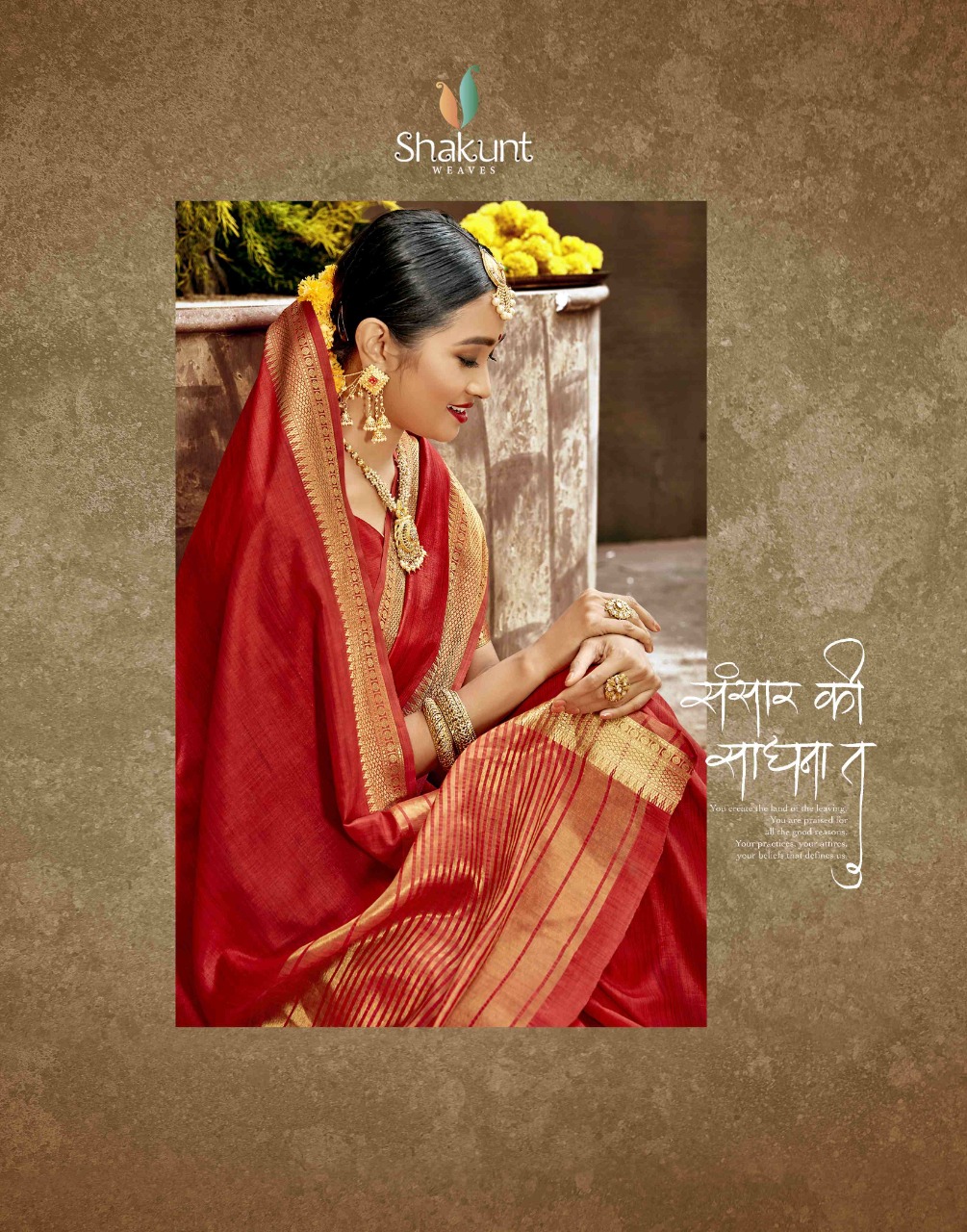 shakunt weaves aavahan silk gorgeous look saree catalog