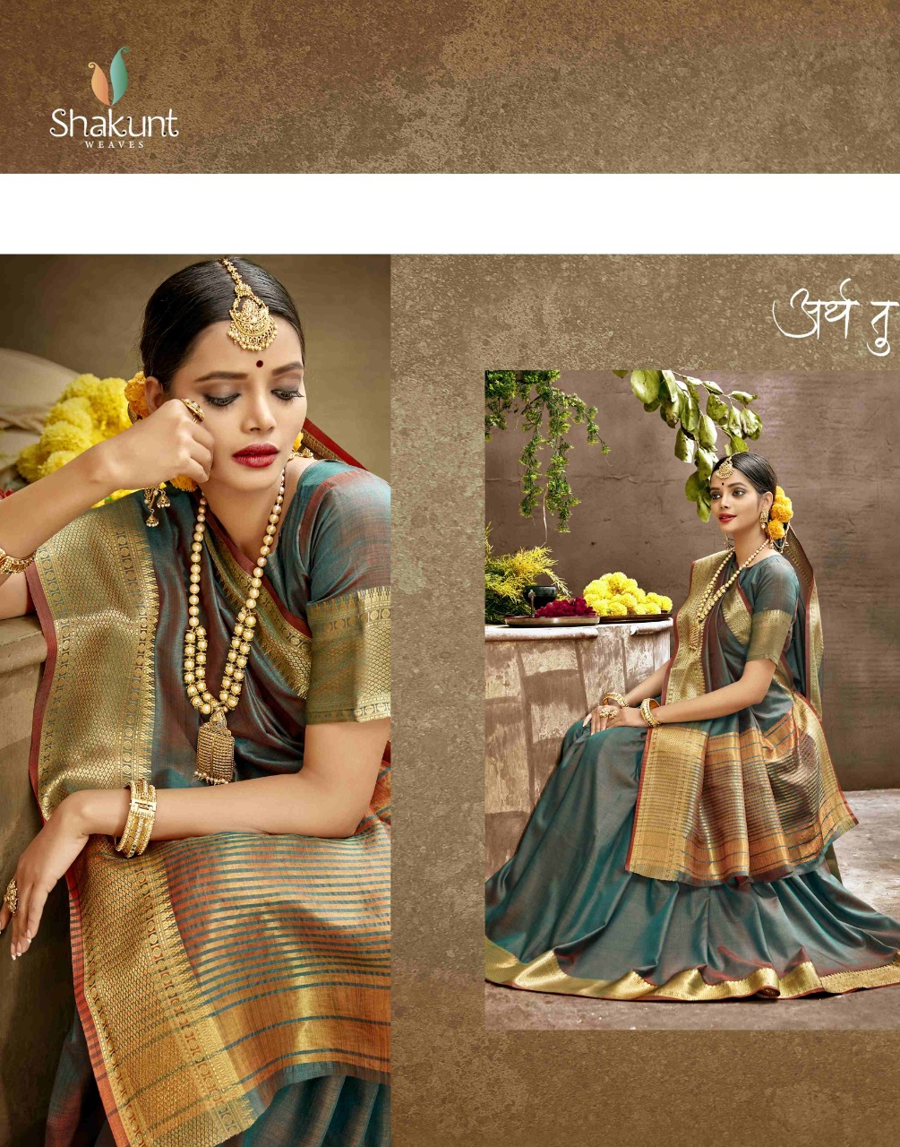 shakunt weaves aavahan silk gorgeous look saree catalog