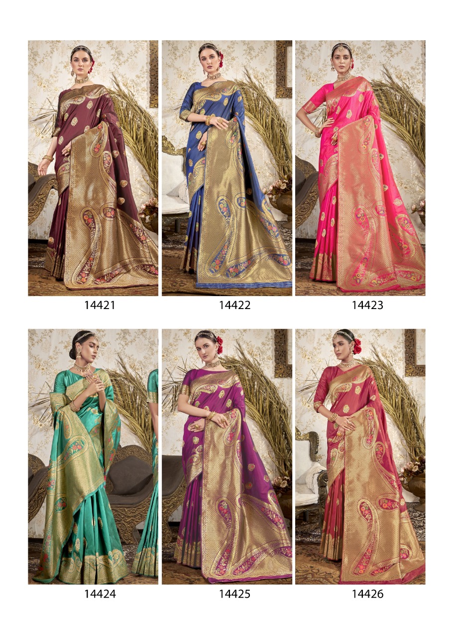 shakunt weaves arunita silk gorgeous look saree catalog