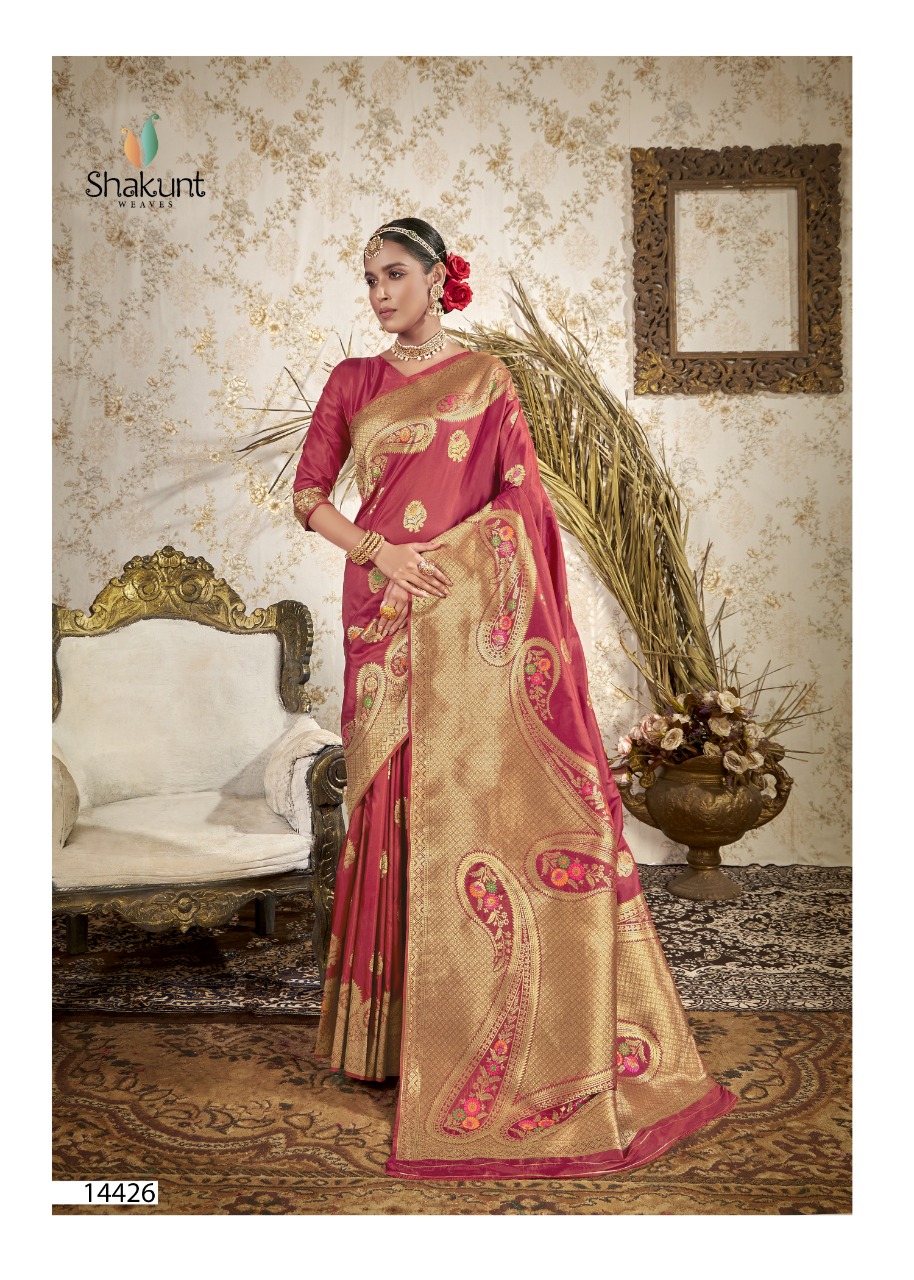 shakunt weaves arunita silk gorgeous look saree catalog