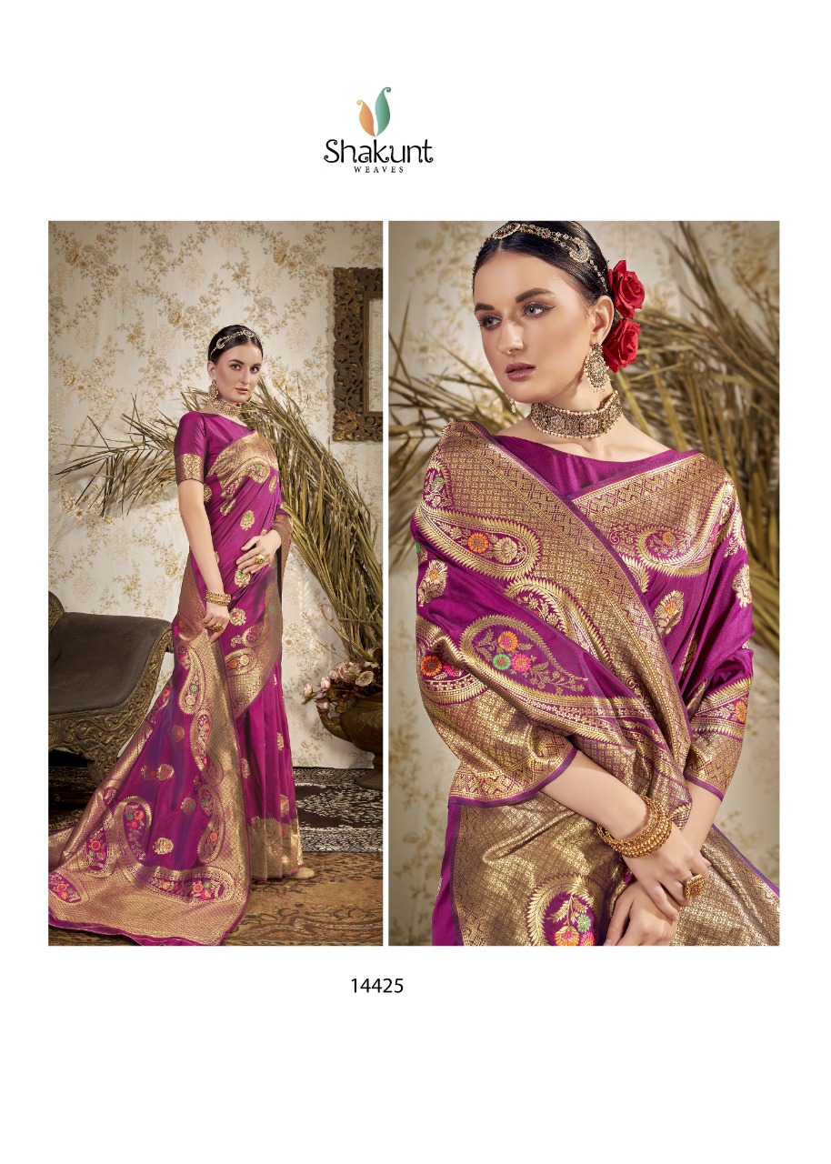 shakunt weaves arunita silk gorgeous look saree catalog