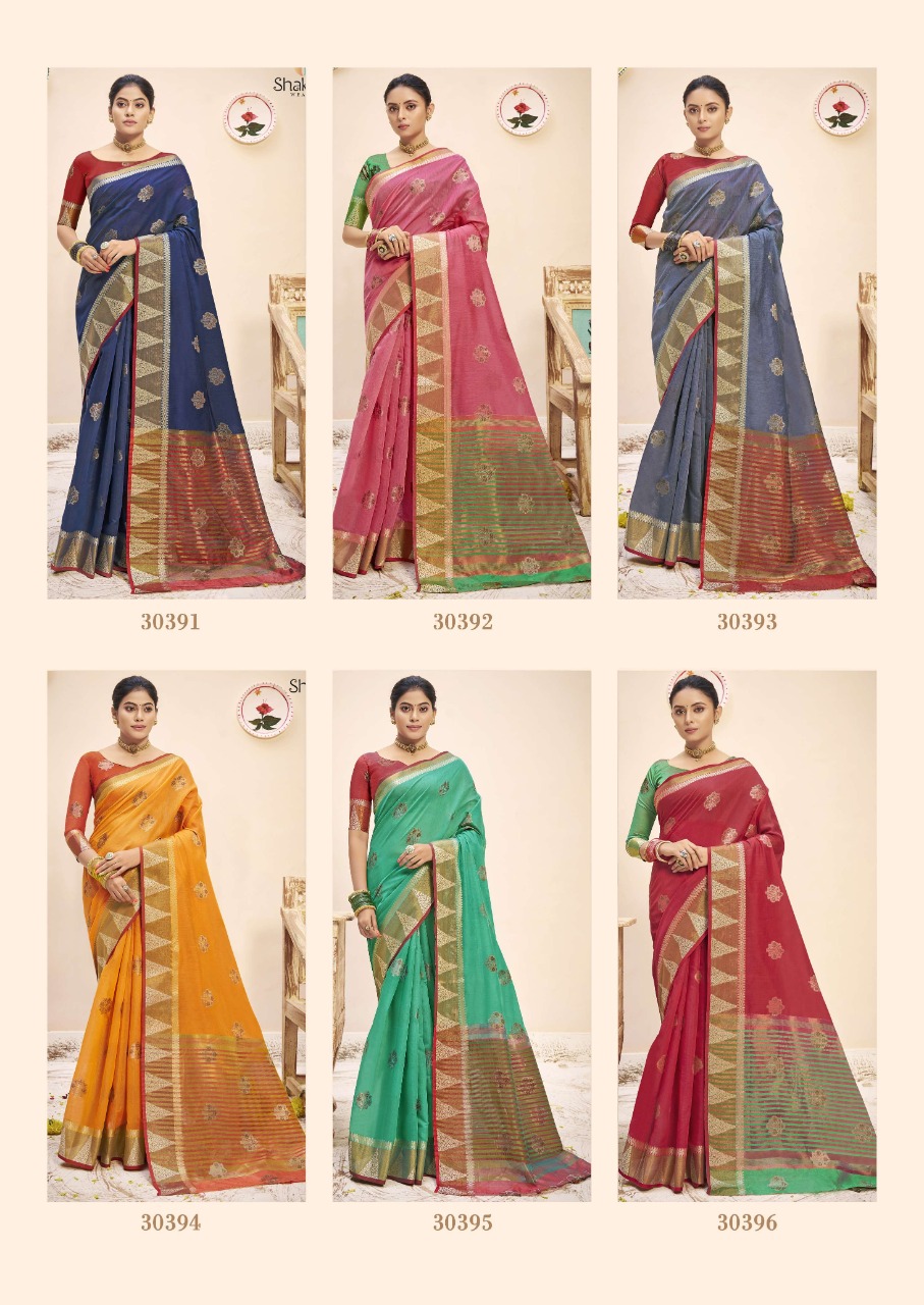 shakunt weaves charita cotton astonishing saree catalog